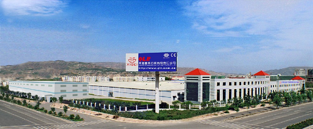 关于青量